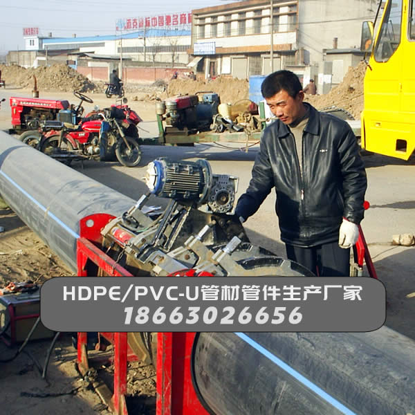 山東省平陰縣村村通自來水工程PE管?