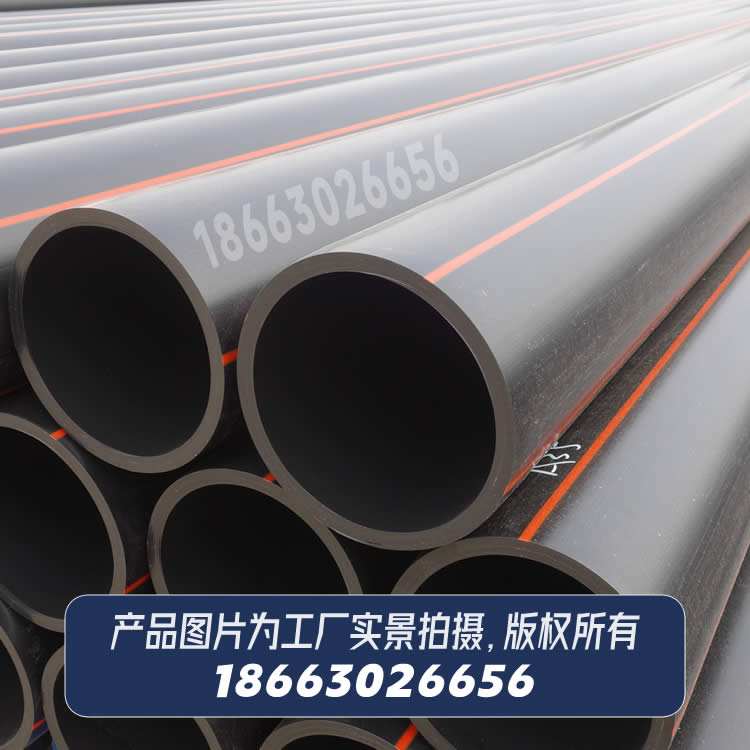 PE100級燃?xì)庥寐竦鼐垡蚁┕懿? data-img=