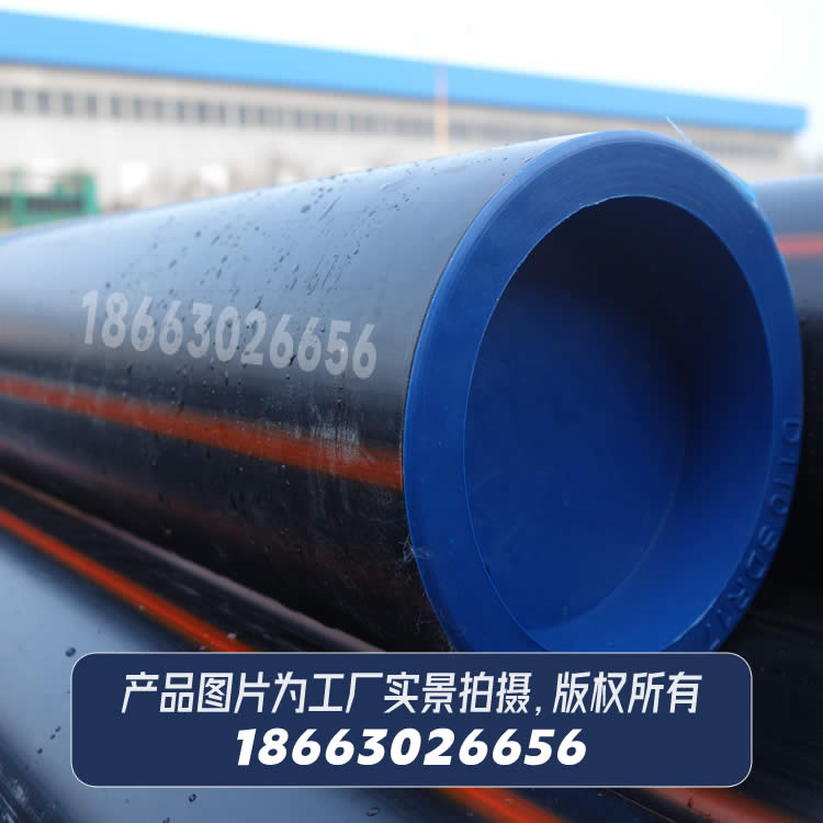 PE80級燃?xì)庥寐竦鼐垡蚁┕懿? data-img=